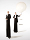 wigglewaiters